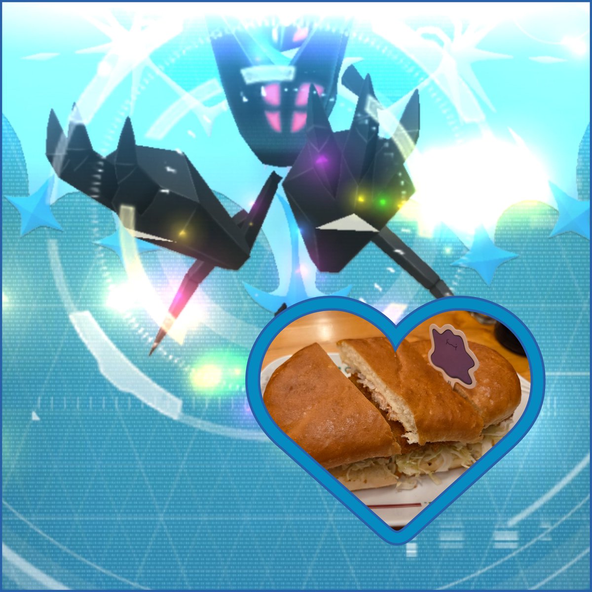 珈琲☕️@連続色違い481日 tweet media