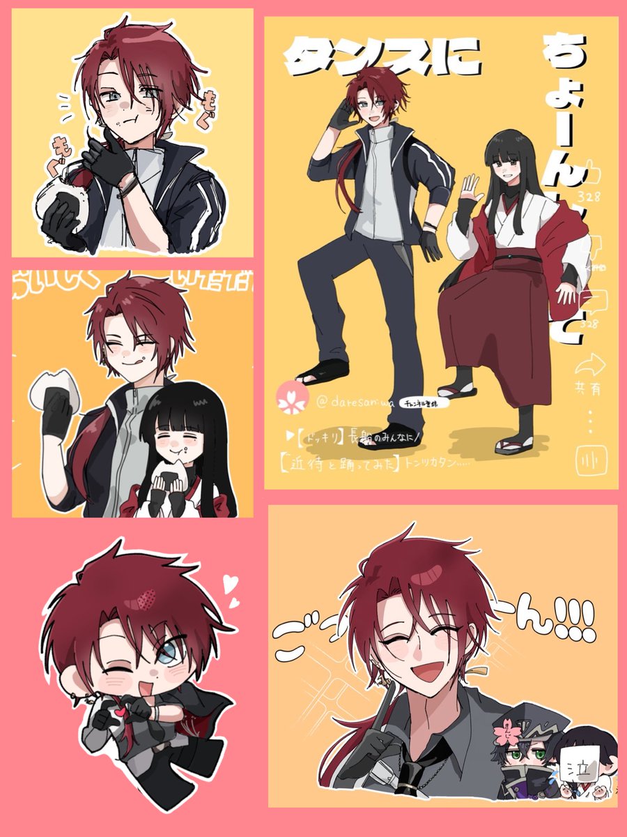 誰ゆゑ tweet media