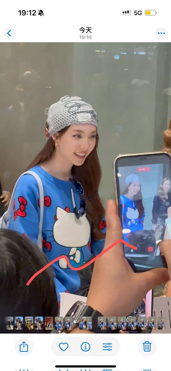 Uni’s Mom Fan Club tweet media