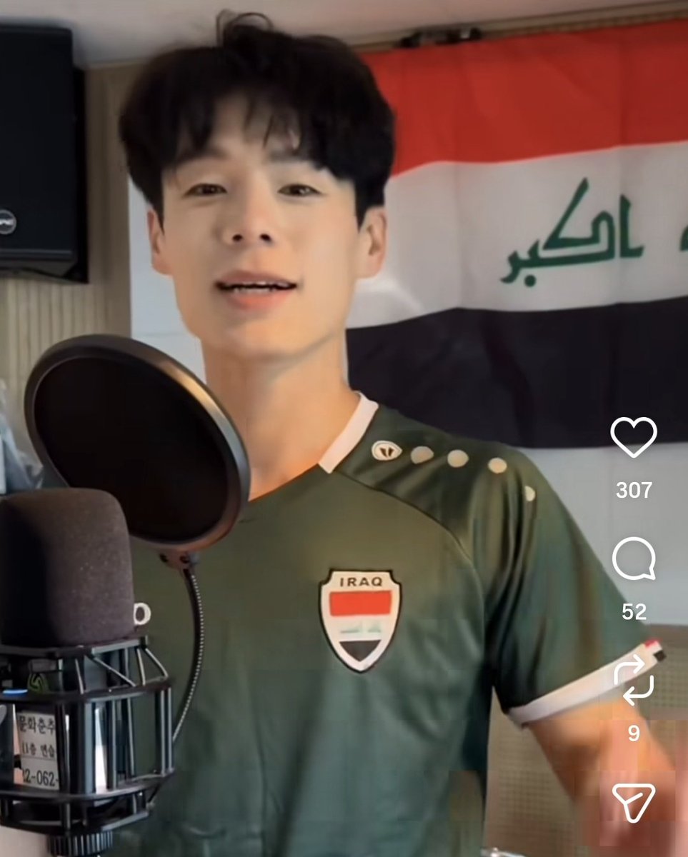 لباس ابو الخيط tweet media