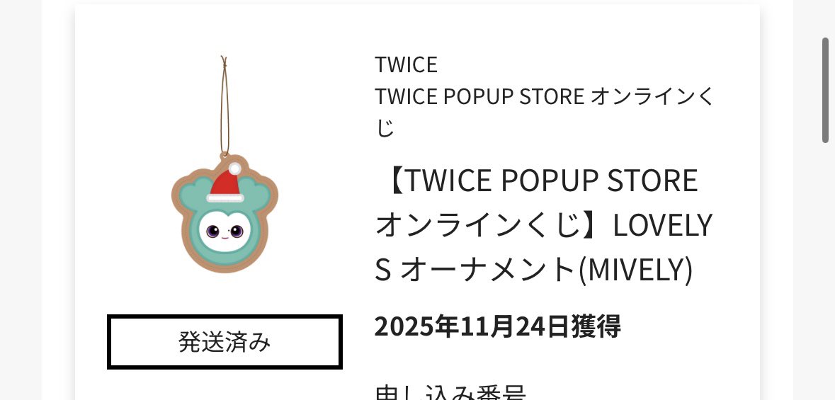 薫 tweet media