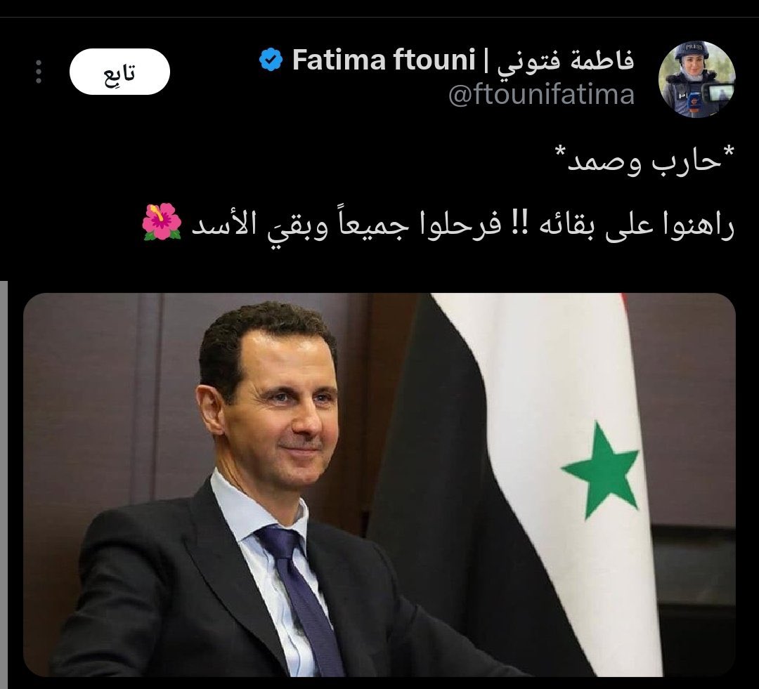 Mustafa AL Sayed tweet media