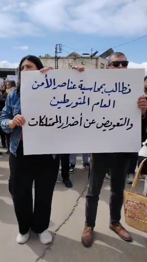 زيد العظم tweet media