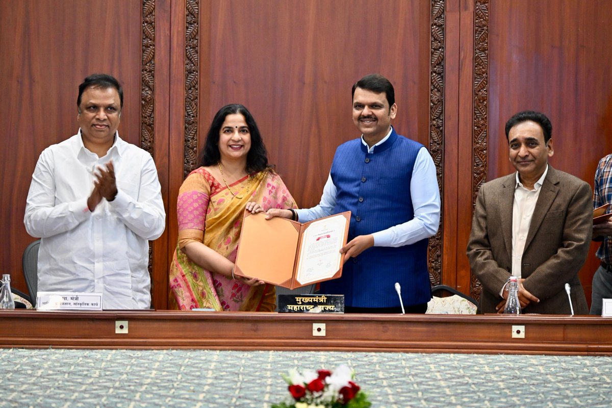 DIVISIONAL INFORMATION OFFICE, NASHIK tweet media