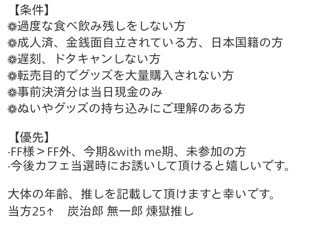 𝕞𝕒𝕣𝕚 tweet media