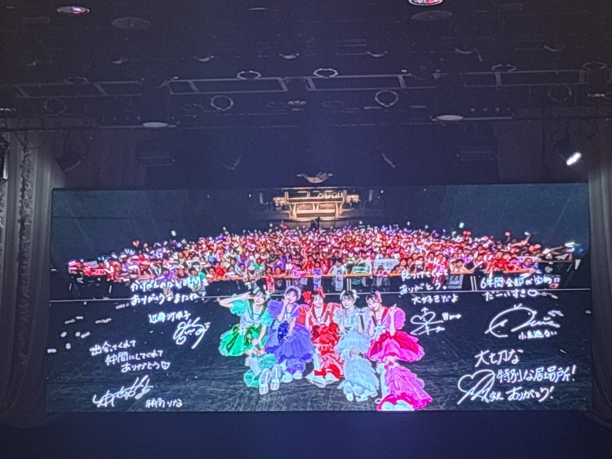 杏ゆり#よーよーよー tweet media