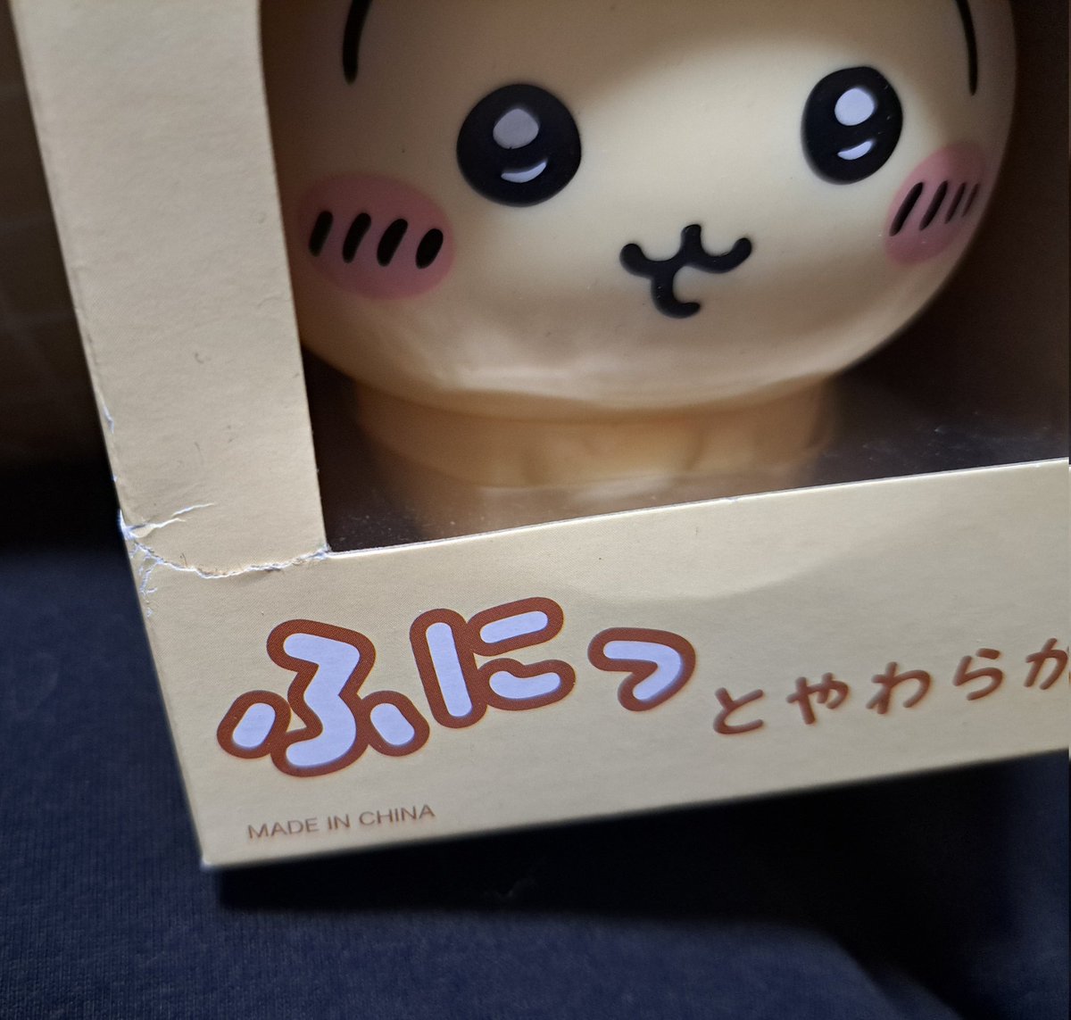 取引用 tweet media