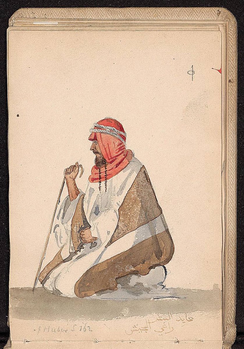 رسم لـ عايد الستر الزويمل الشمري - 1883هـ
راعي الجيش، أي وزير الحرب
 وهذا المنصب من أهم المناصب

بجودة عالية