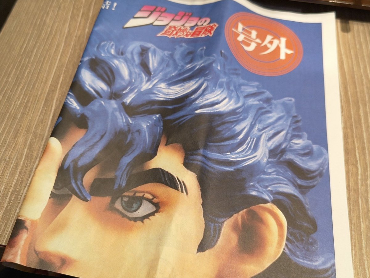 ビタミン tweet media