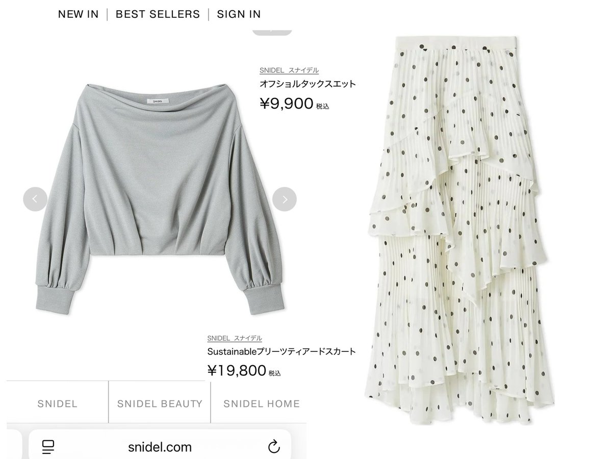 まい♡ tweet media