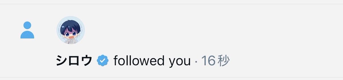 つきの tweet media