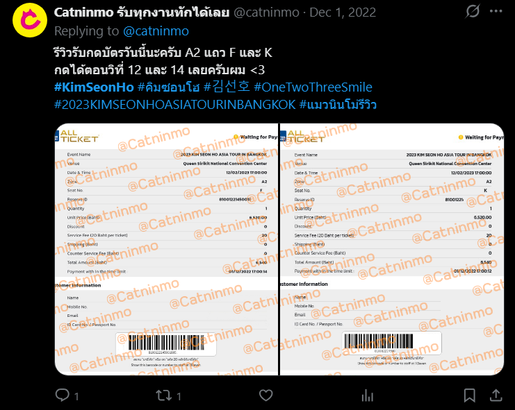 Catninmo รับทุกงานทักได้เลย tweet media
