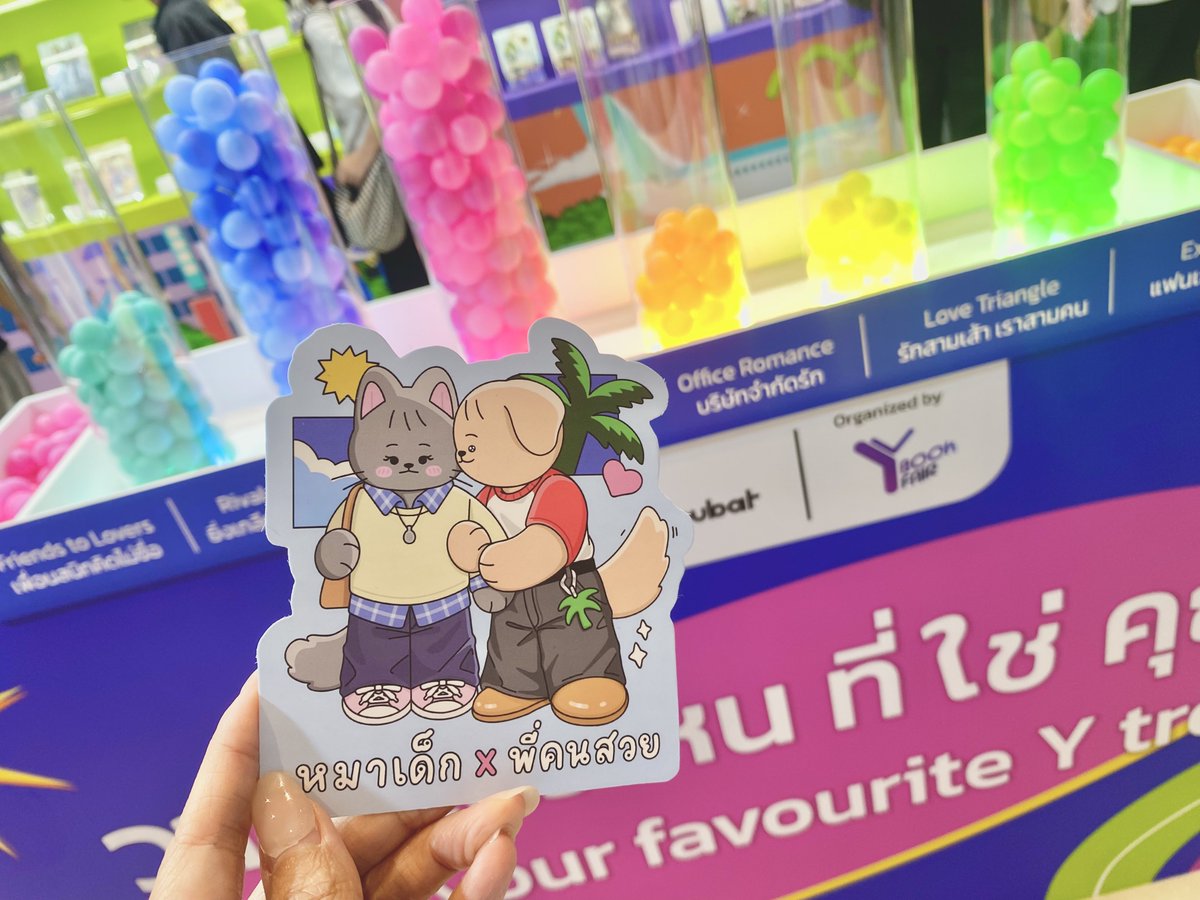 RB*SPACE 👓 tweet media