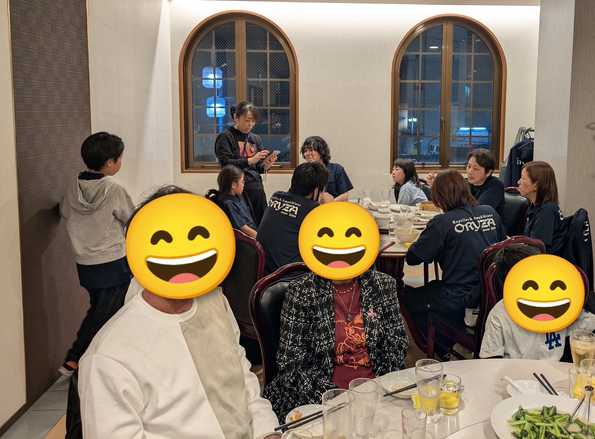 🐉0924 LIFE🐉 tweet media