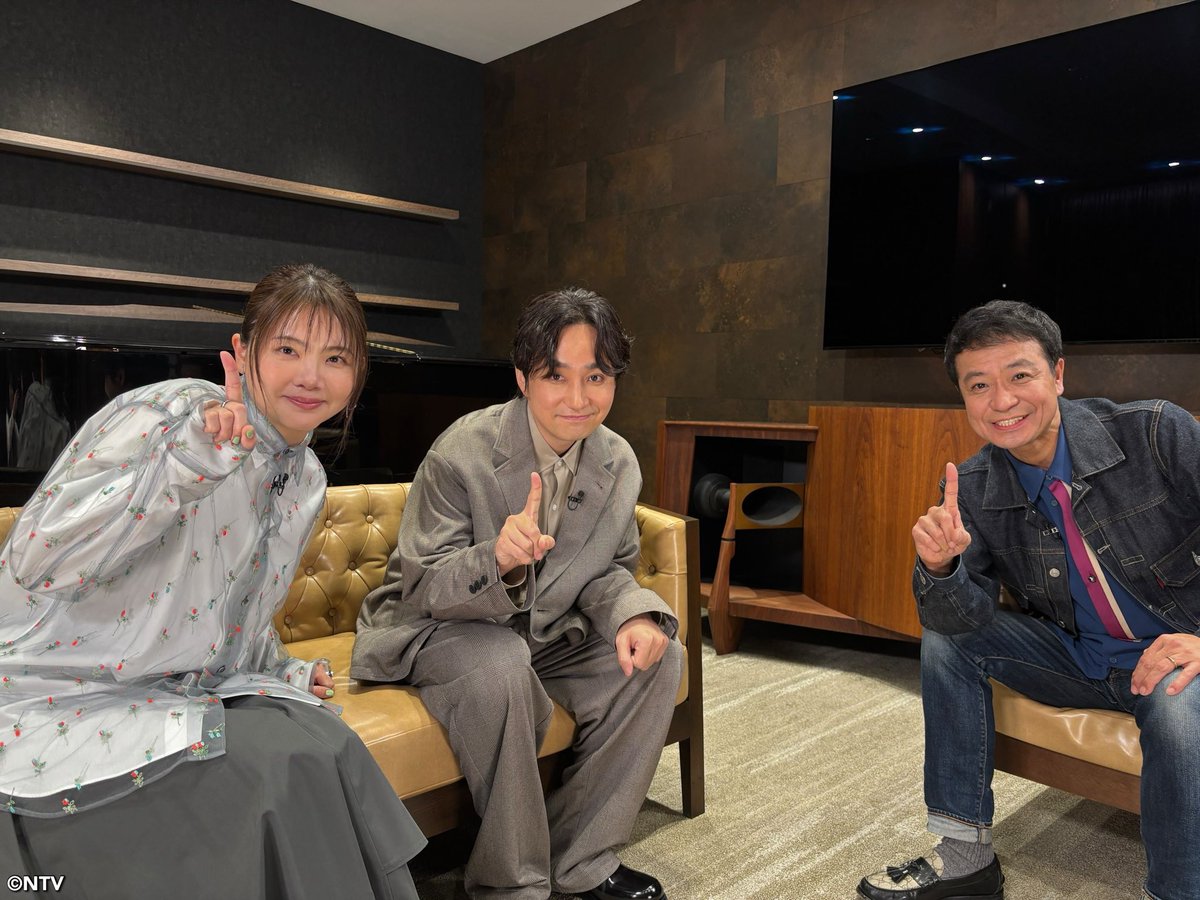 シューイチ tweet media
