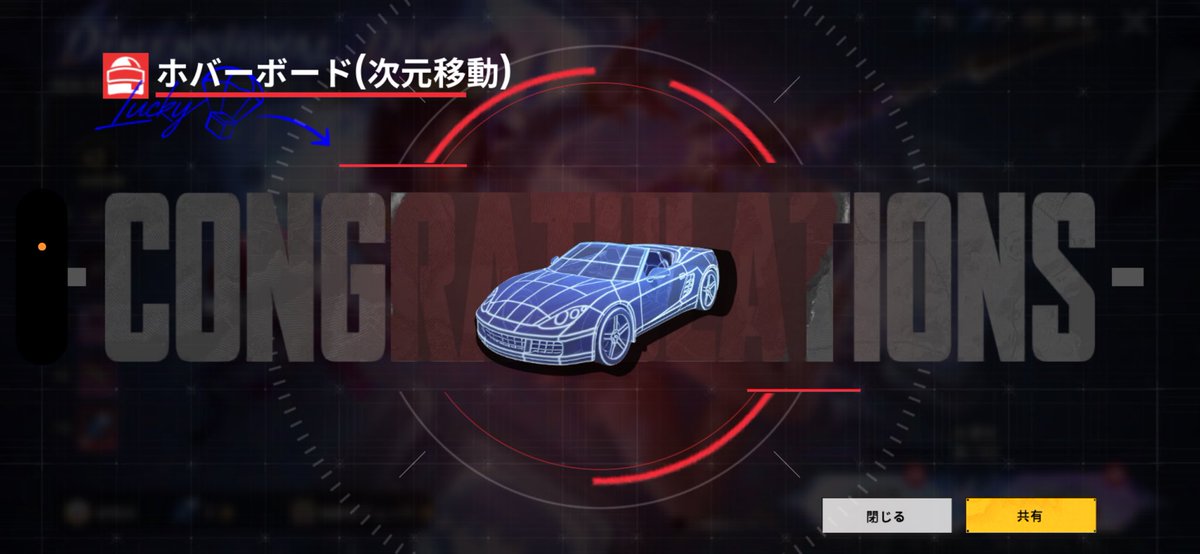 りゅとそ🍞yukiha0414 tweet media