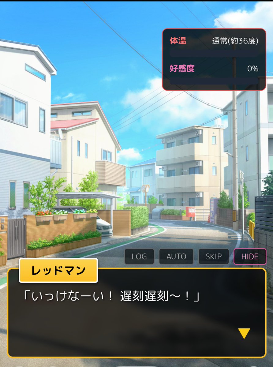 heikayuuji tweet media