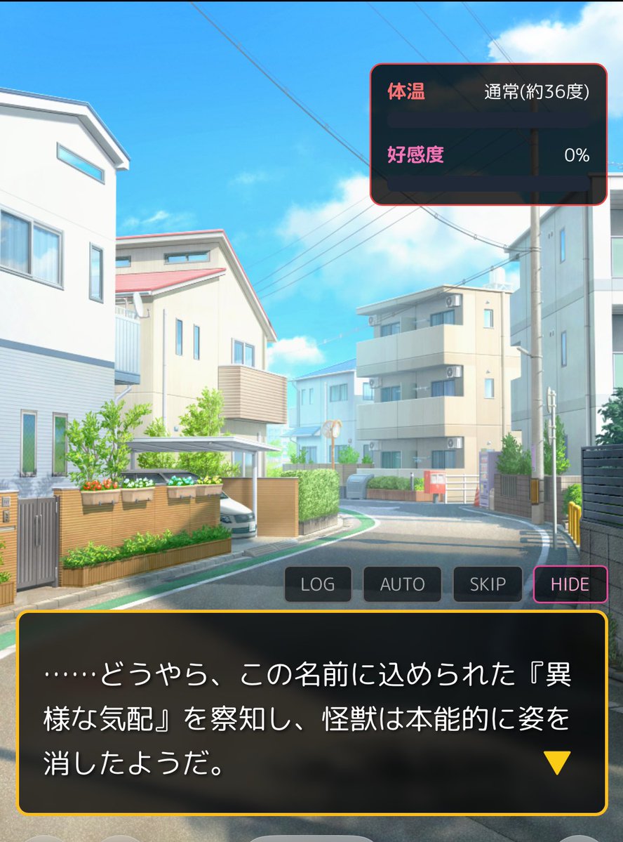 heikayuuji tweet media