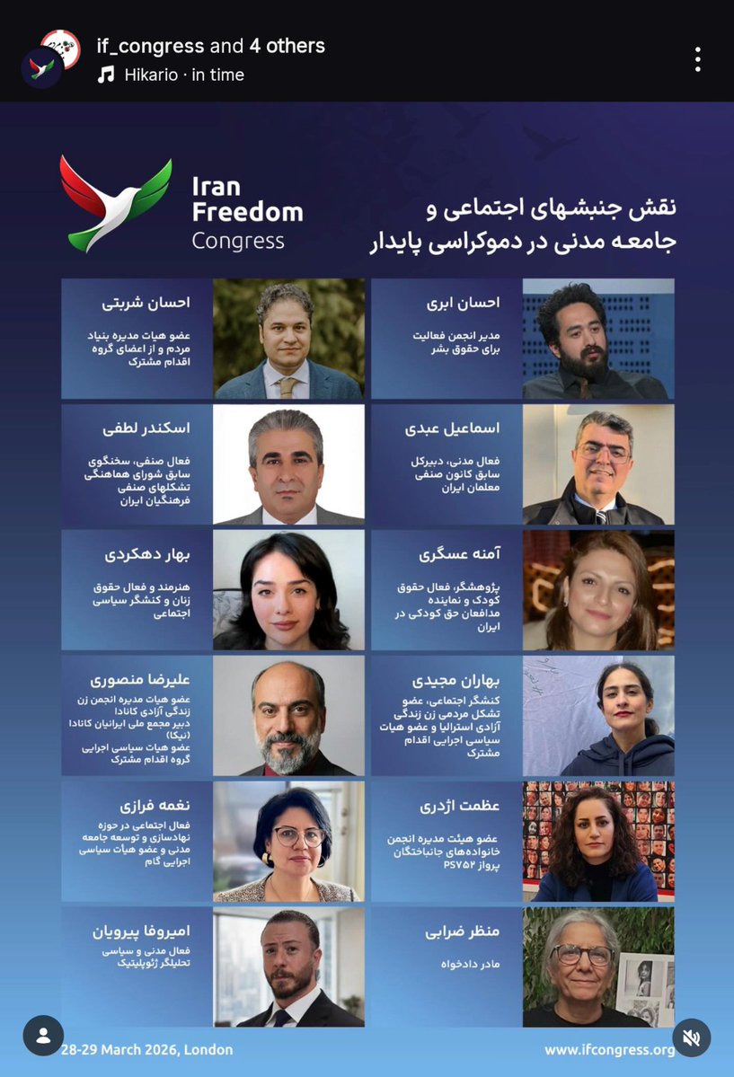 RF 🇮🇷 tweet media