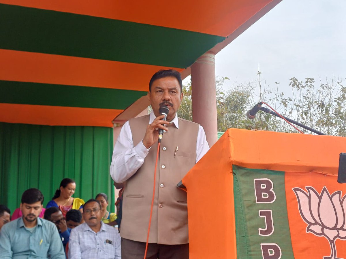 mriganka_dr's tweet image. #Abhayapuri .. the massive response of people to #NDA nominated @BJP4Bongaigaon candidate #BhupenRai ensures his grand victory. Today in a public election campaign rally 
📍Khoragaon , Abhayapuri 

@DilipSaikia4Bjp @RavindraRaju19 @RanjeetkrDass @BJP4Assam