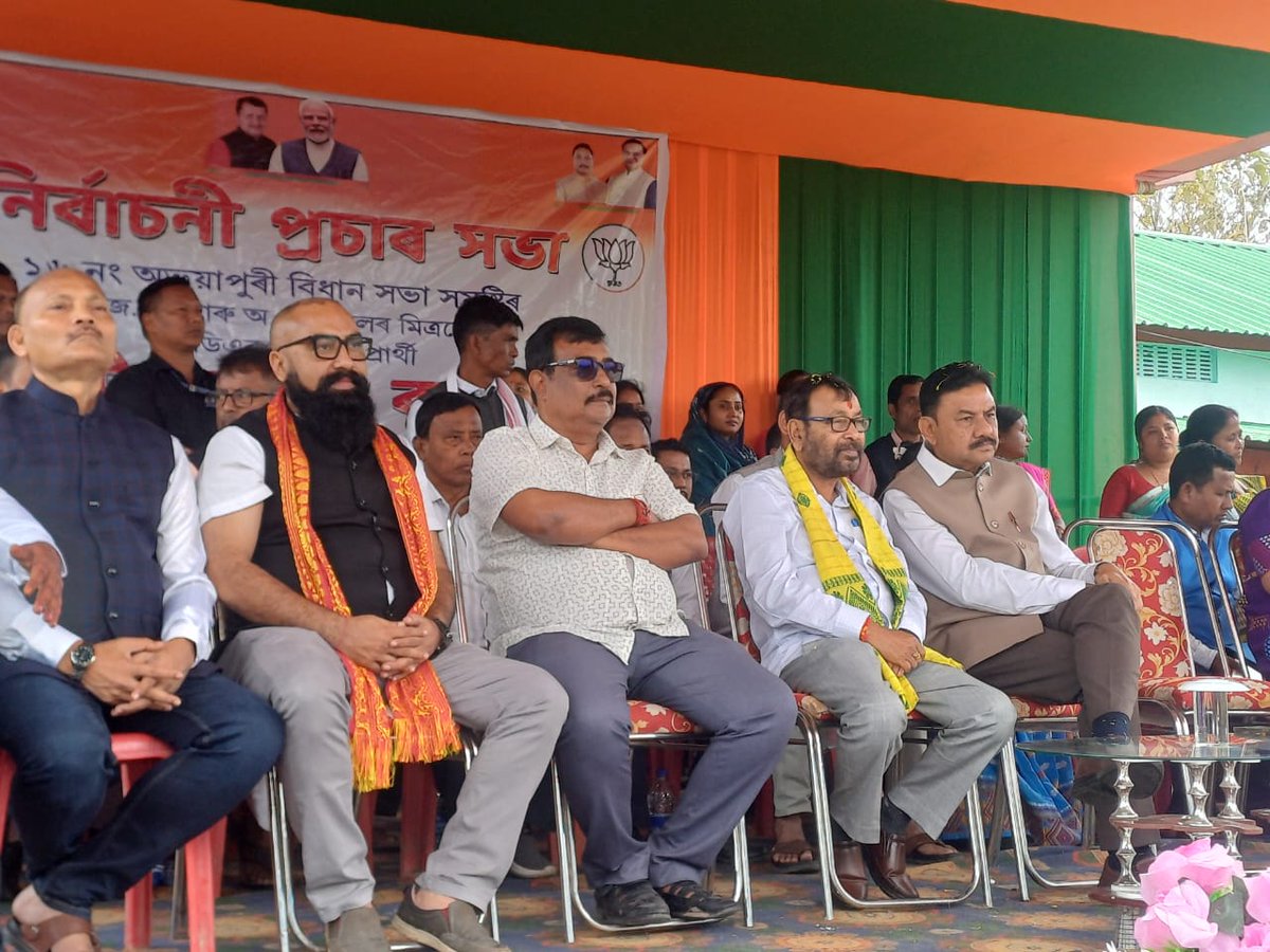 mriganka_dr's tweet image. #Abhayapuri .. the massive response of people to #NDA nominated @BJP4Bongaigaon candidate #BhupenRai ensures his grand victory. Today in a public election campaign rally 
📍Khoragaon , Abhayapuri 

@DilipSaikia4Bjp @RavindraRaju19 @RanjeetkrDass @BJP4Assam