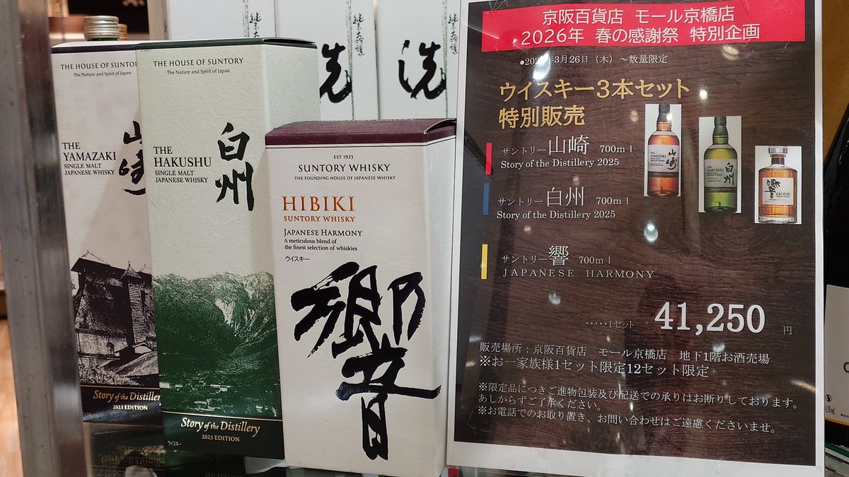 D-ye11ow_S08TCR-project🥐🛸💜💅✨ tweet media