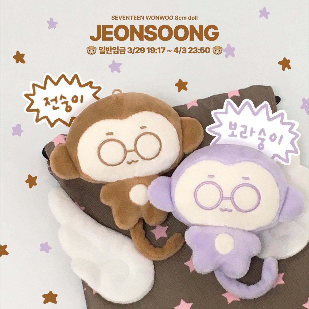 247GOs 🇲🇾 tweet media