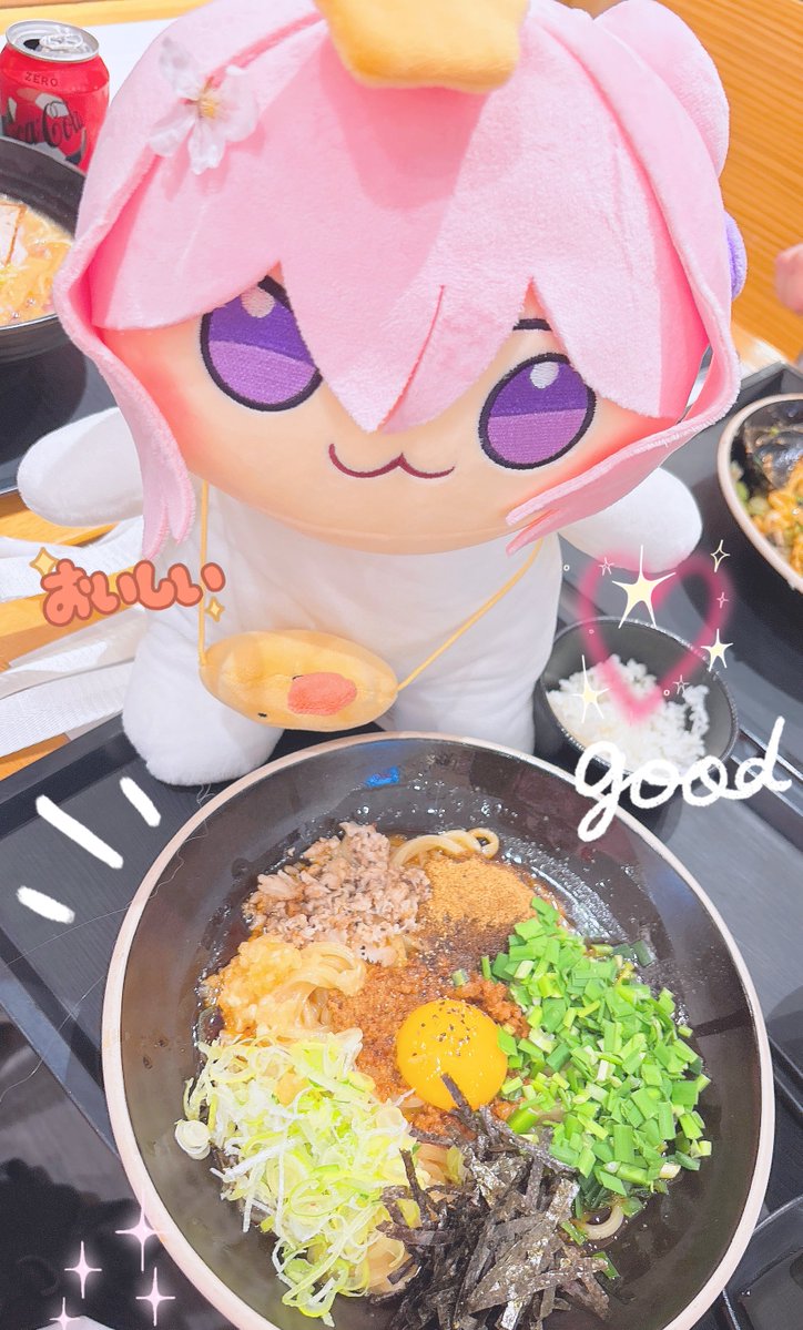 루엘🍓부계정2(셀카&일상트!사담계) tweet media