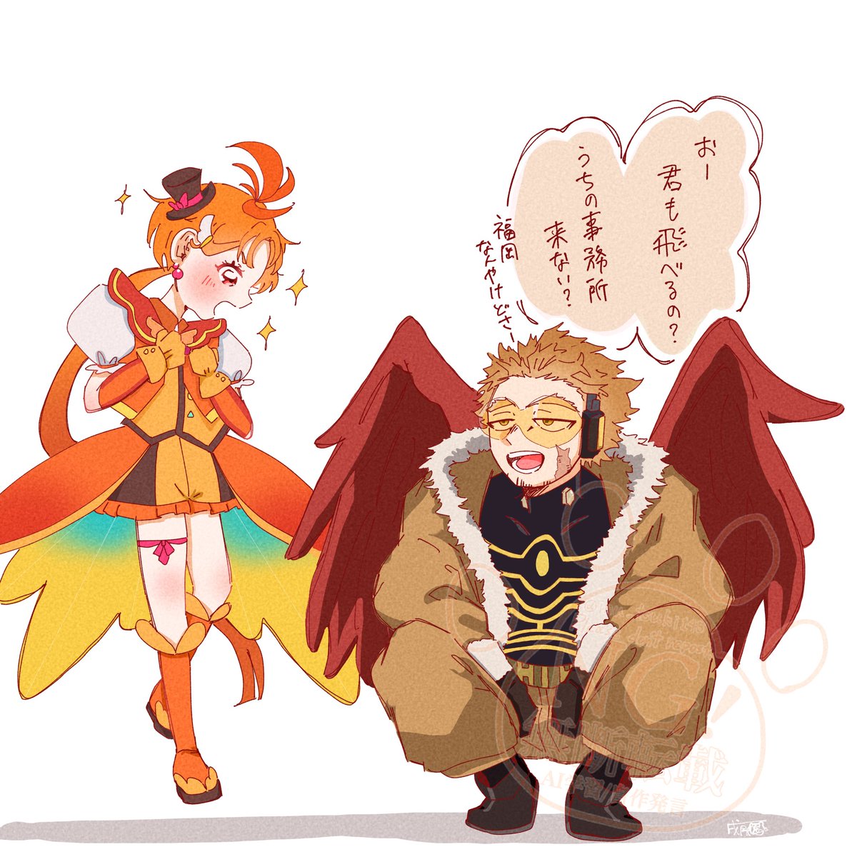 戌月 4月ﾚｲﾌﾚD58 tweet media