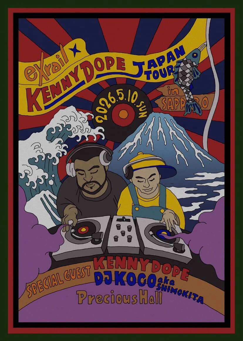 Kii©︎hi®︎ tweet media