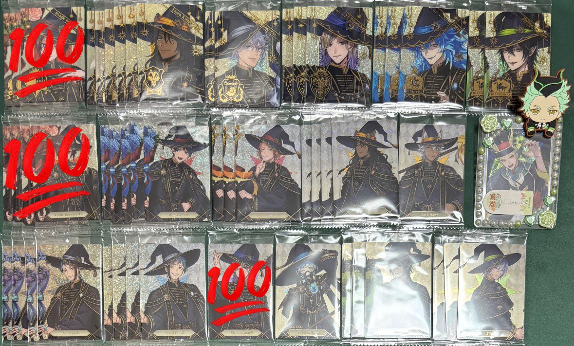 ちーボン@取引垢※初回リトリン必読 tweet media