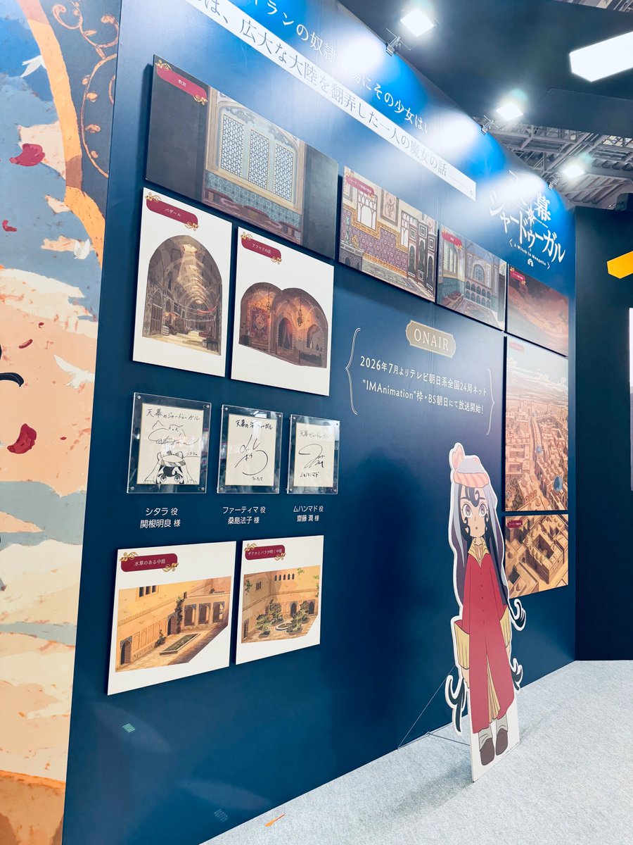 トマトスープ tweet media