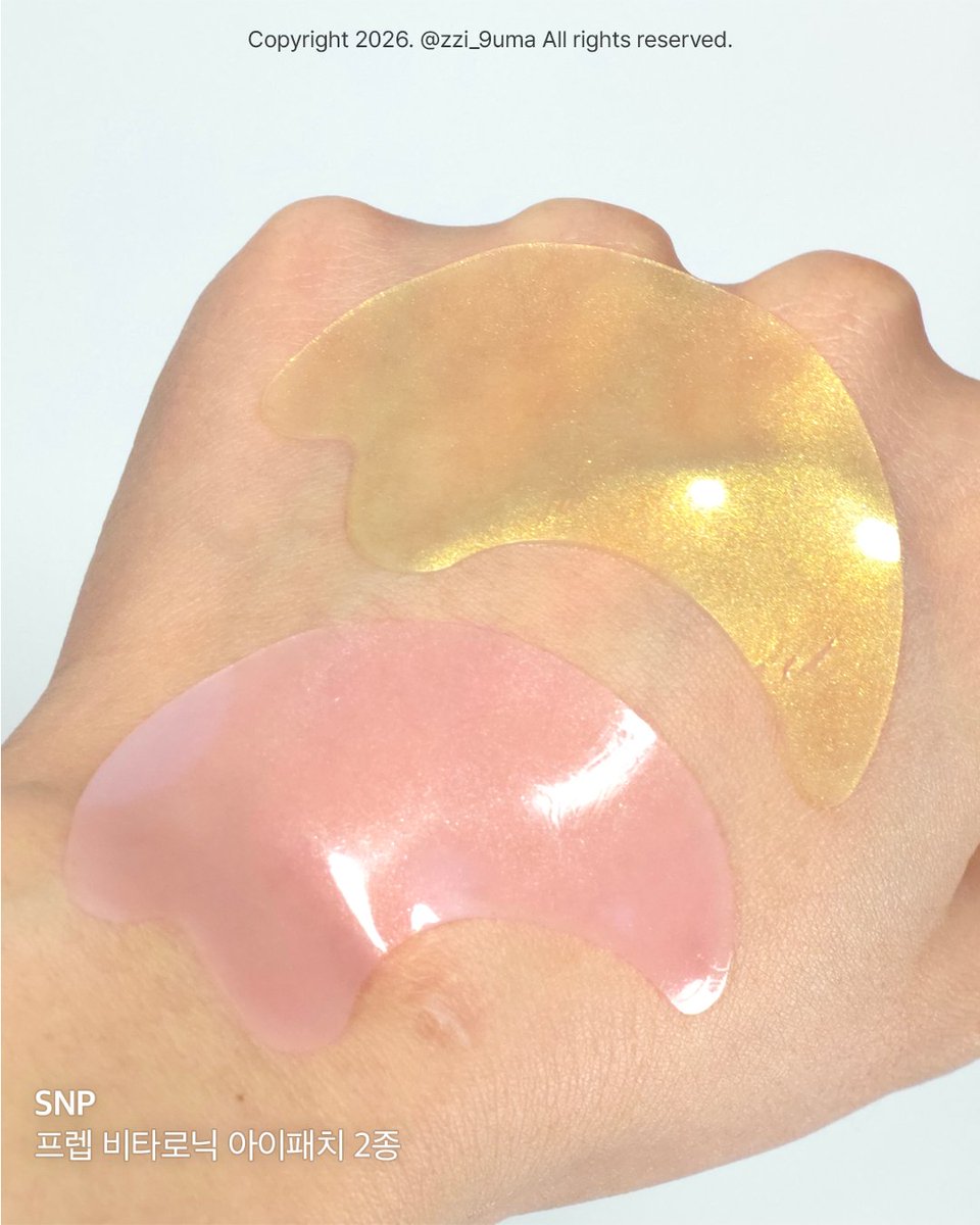 찌구마 tweet media