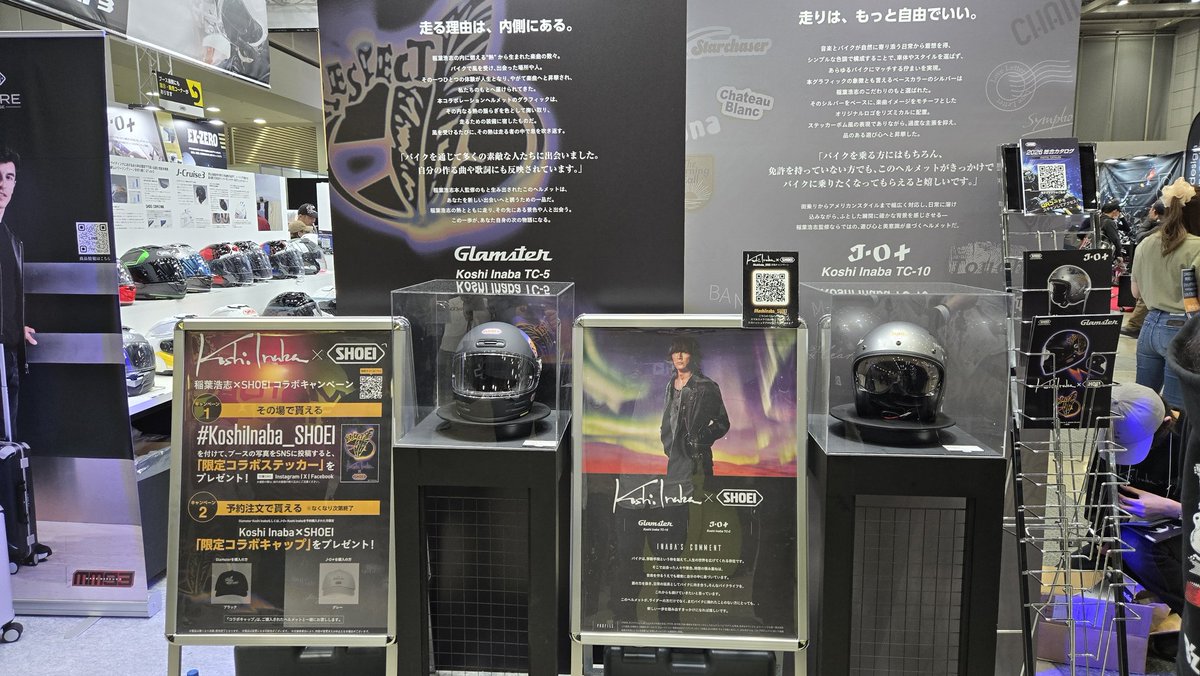 BiwcIfHNeV2ZyCn's tweet photo. だんだん欲しくなってきたw
#glamster
#shoei
#稲葉浩志 https://t.co/haRel69UcI