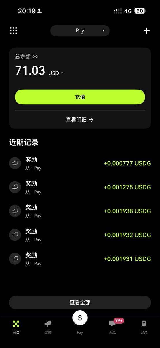 小V同学 tweet media