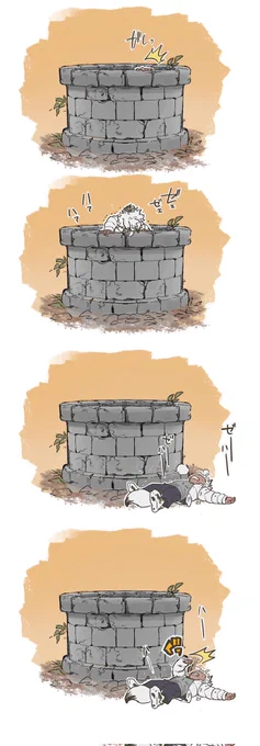 幼少ジャックハウル