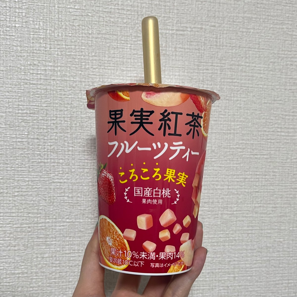 おまめ (@12345omame) / Posts / X