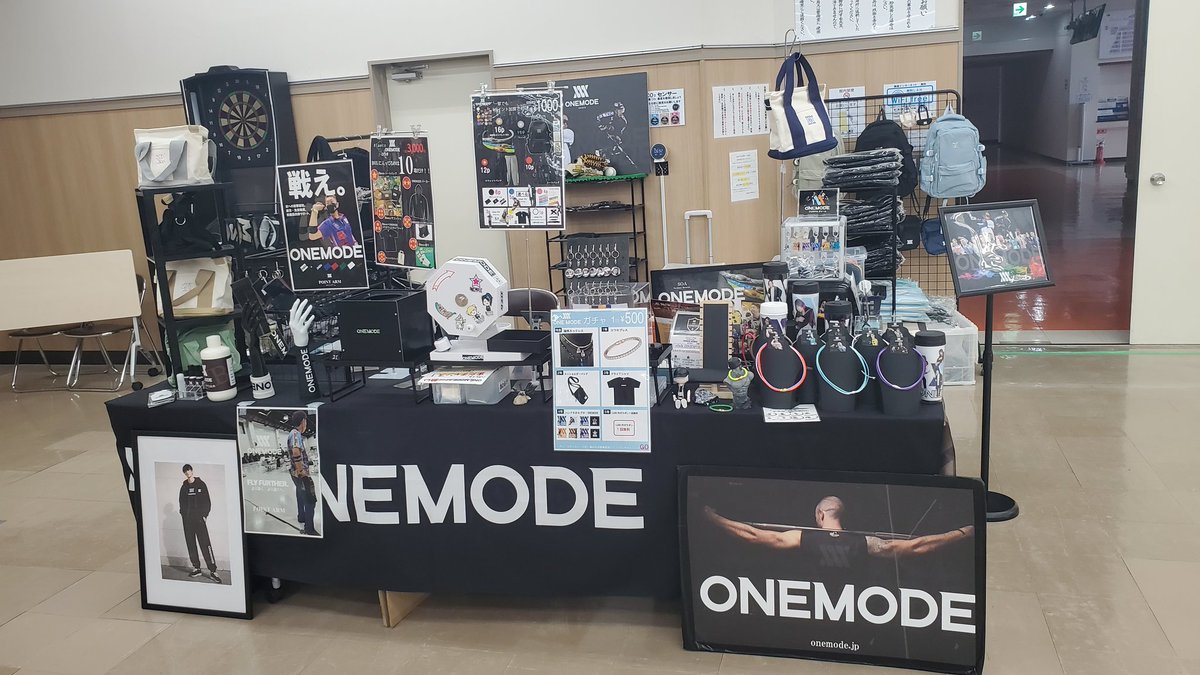 ONE MODE tweet media