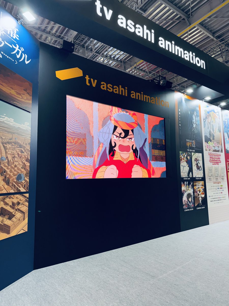 トマトスープ tweet media