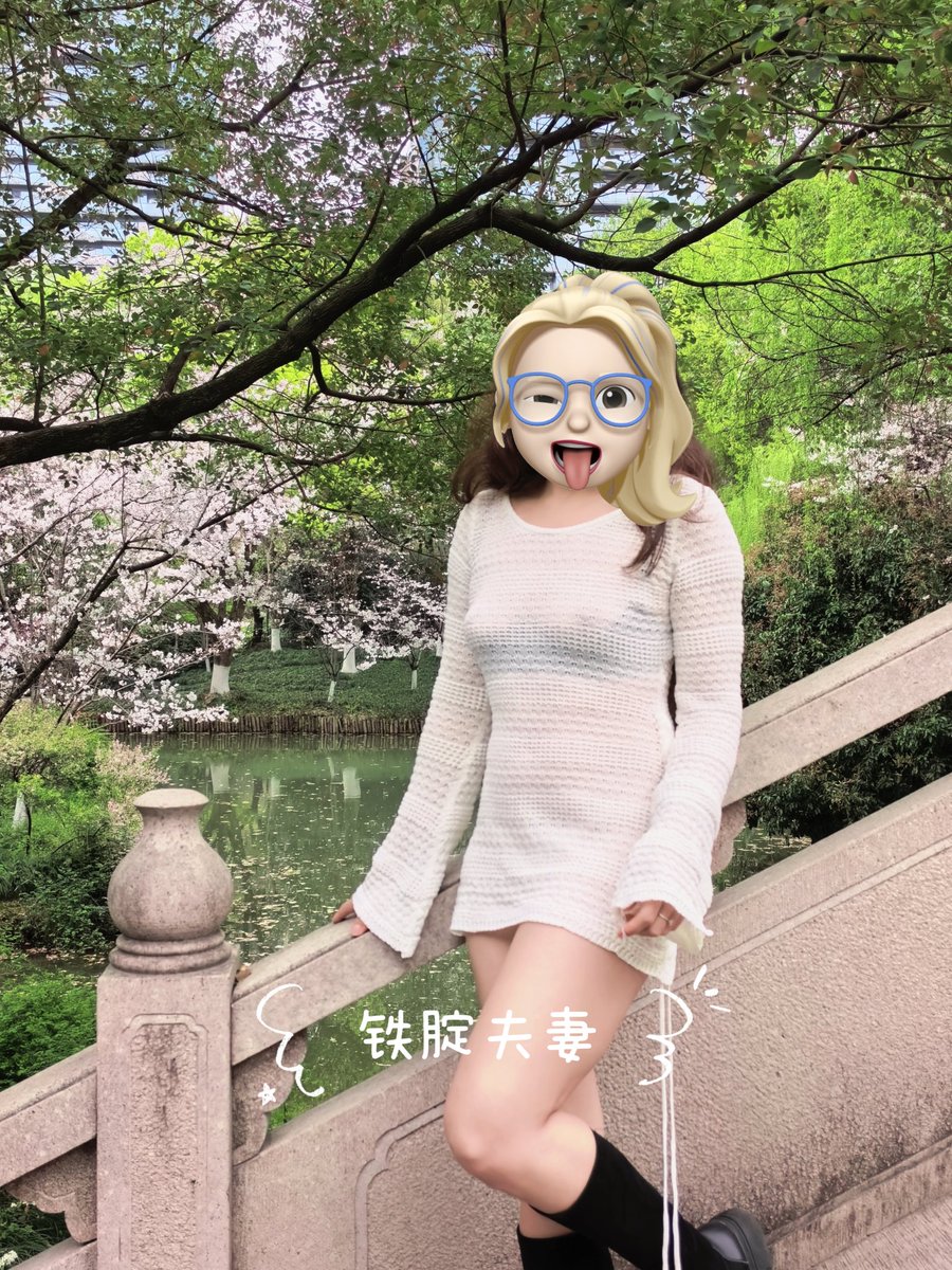 铁腚儿fq tweet media