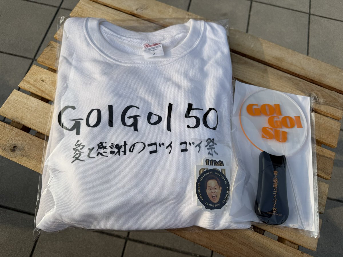 れいぴょん⚾️💙(腎臓癌サバイバー) tweet media