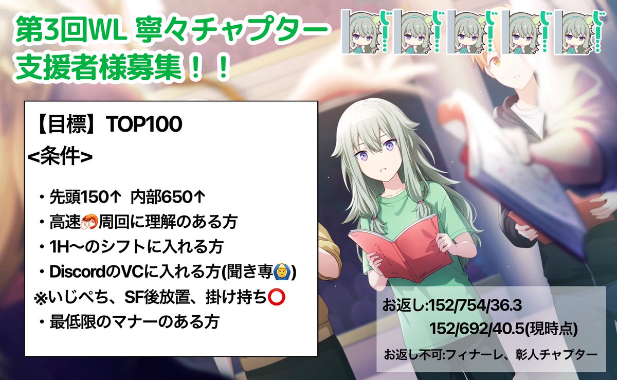 じゆう tweet media