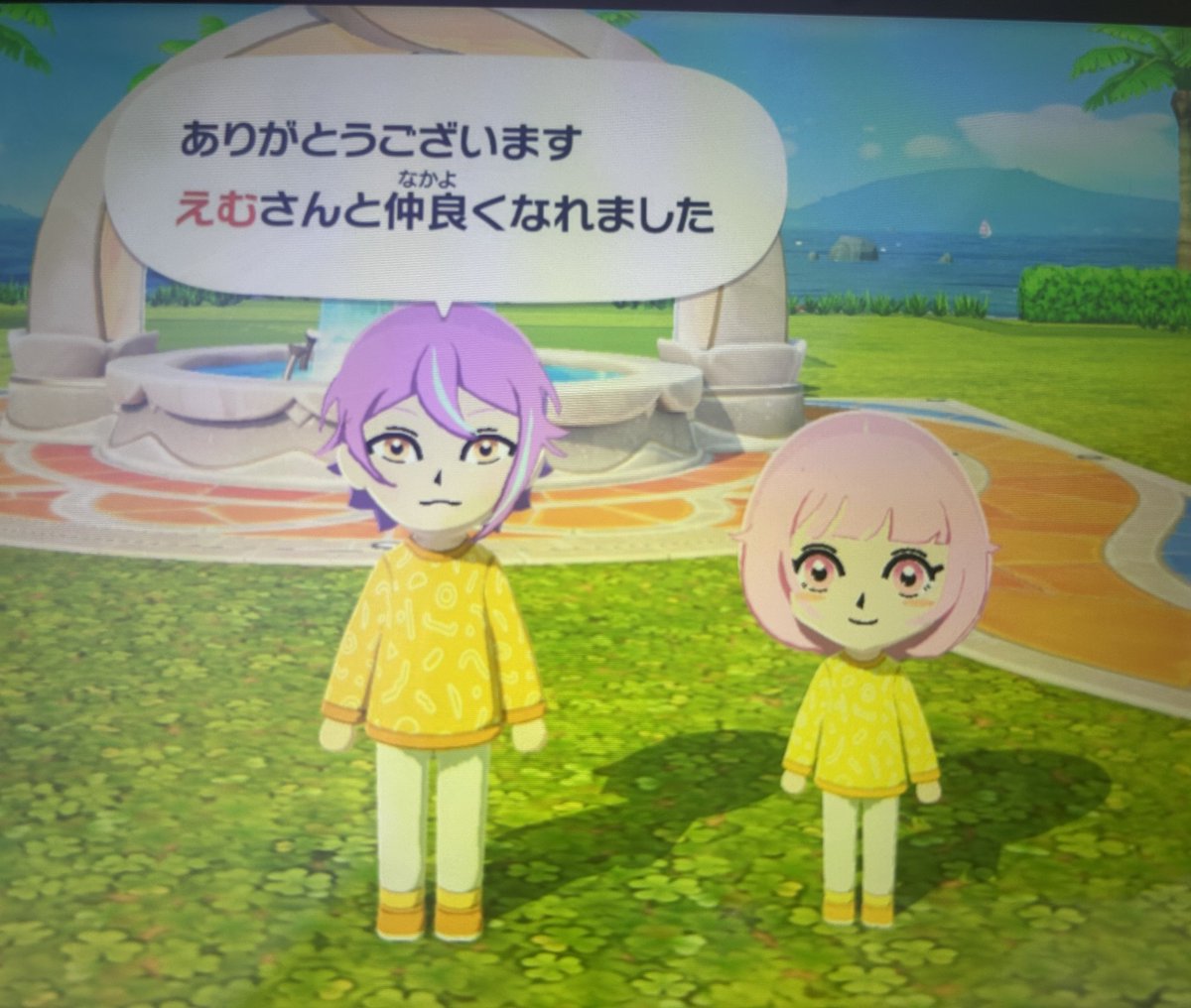 ほし🍠 tweet media