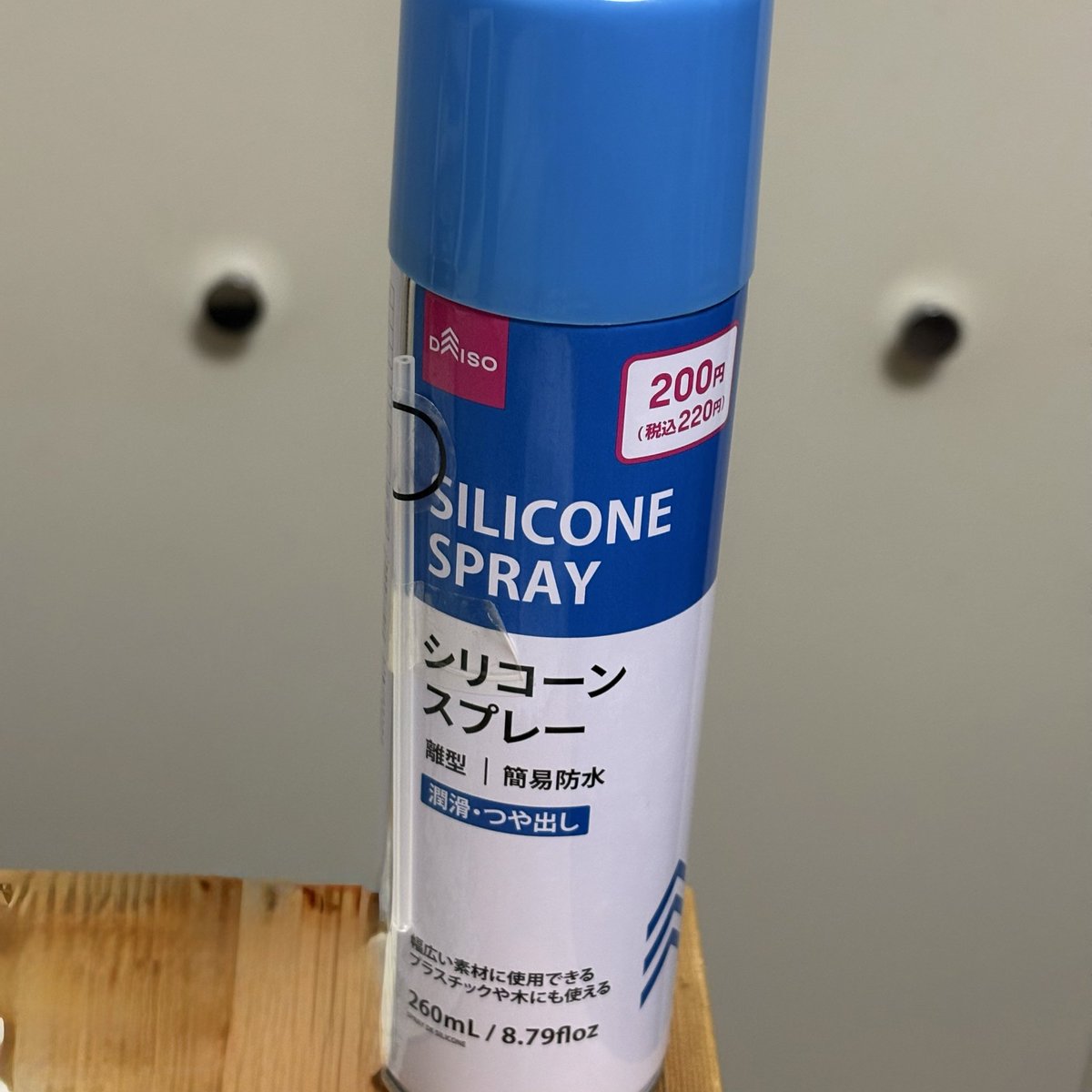 Yamaguchi Tatsuya tweet media