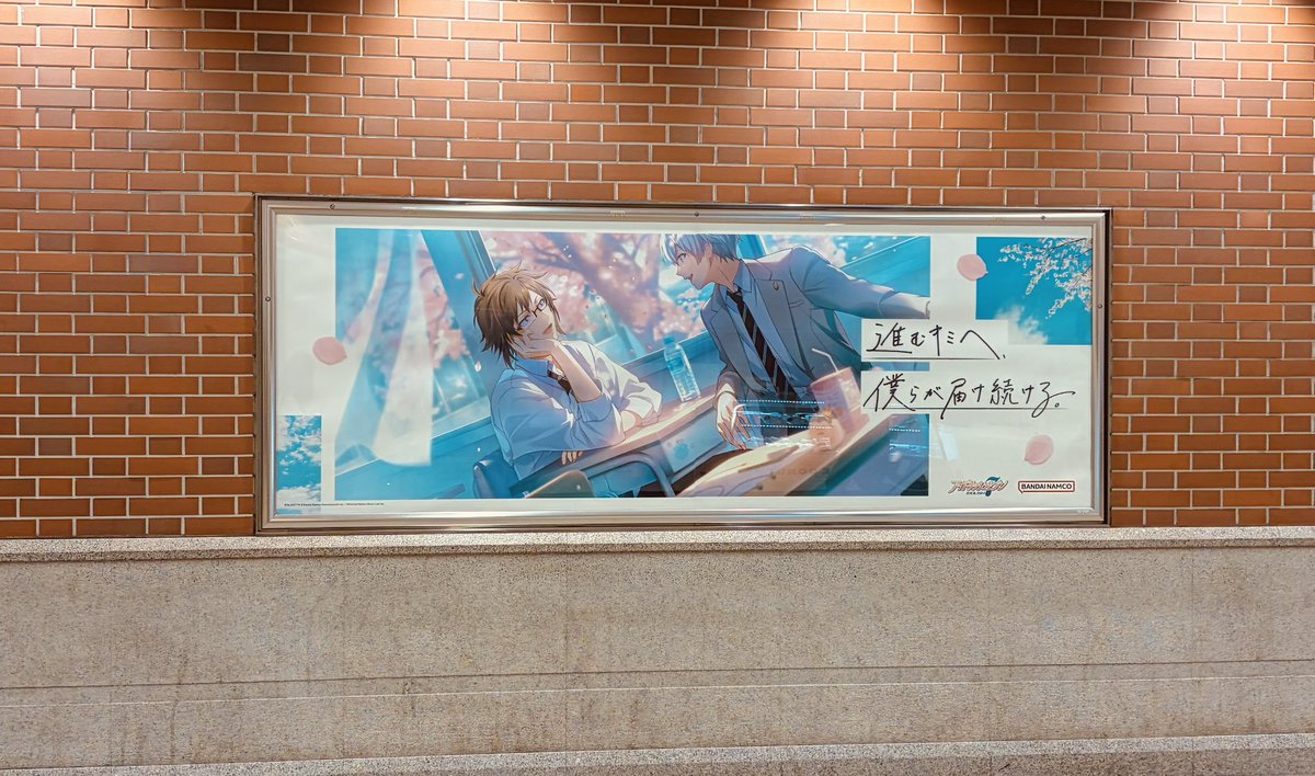 オビ🦌banbi tweet media