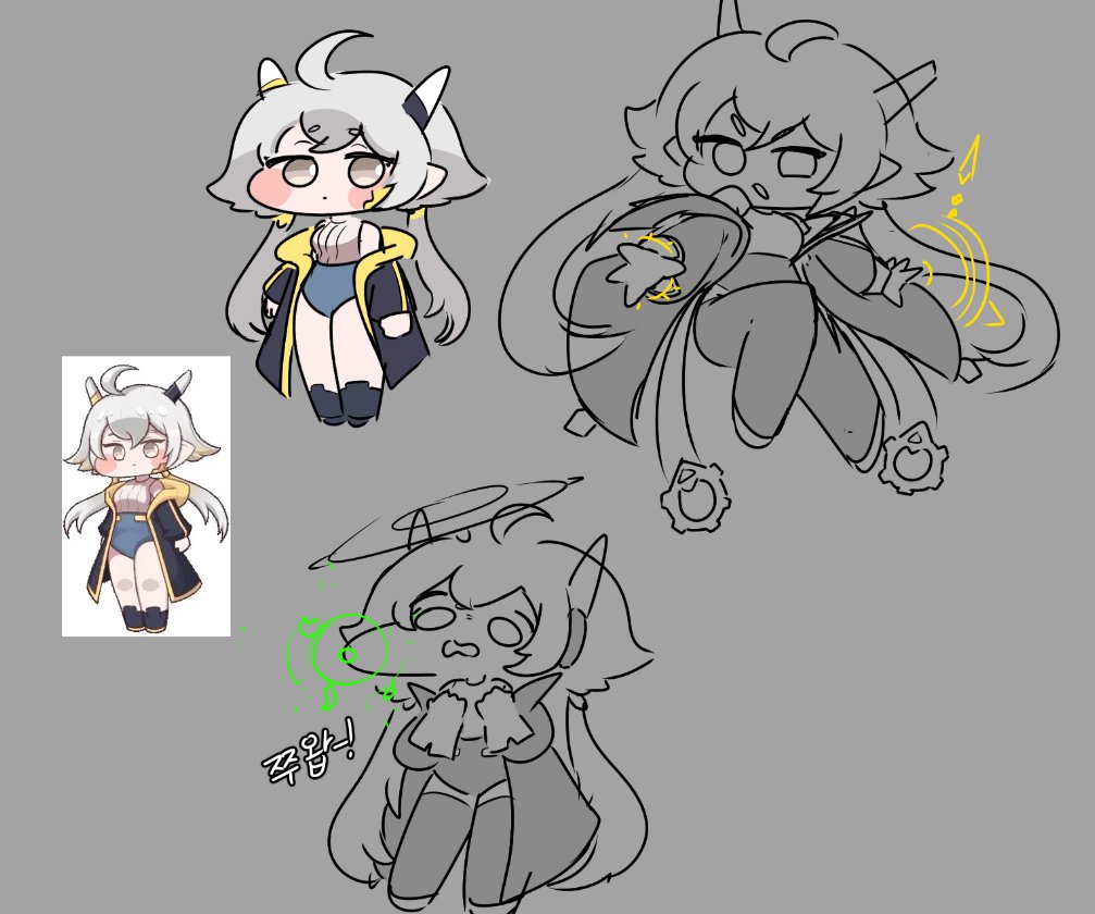 이이응응 tweet media