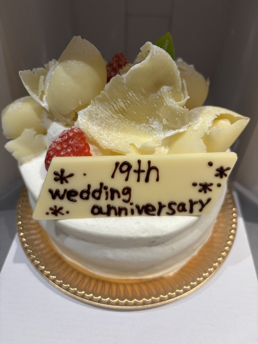 しかさん@RM430福岡1480km 聖地巡礼 tweet media