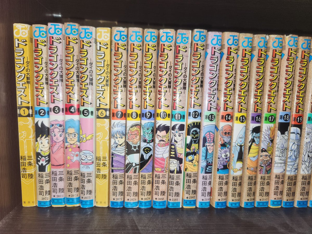 ぷに子＠次回10/25インテ松花オンリー tweet media