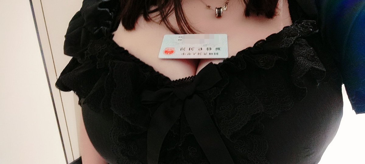 阿陵不是猫 tweet media