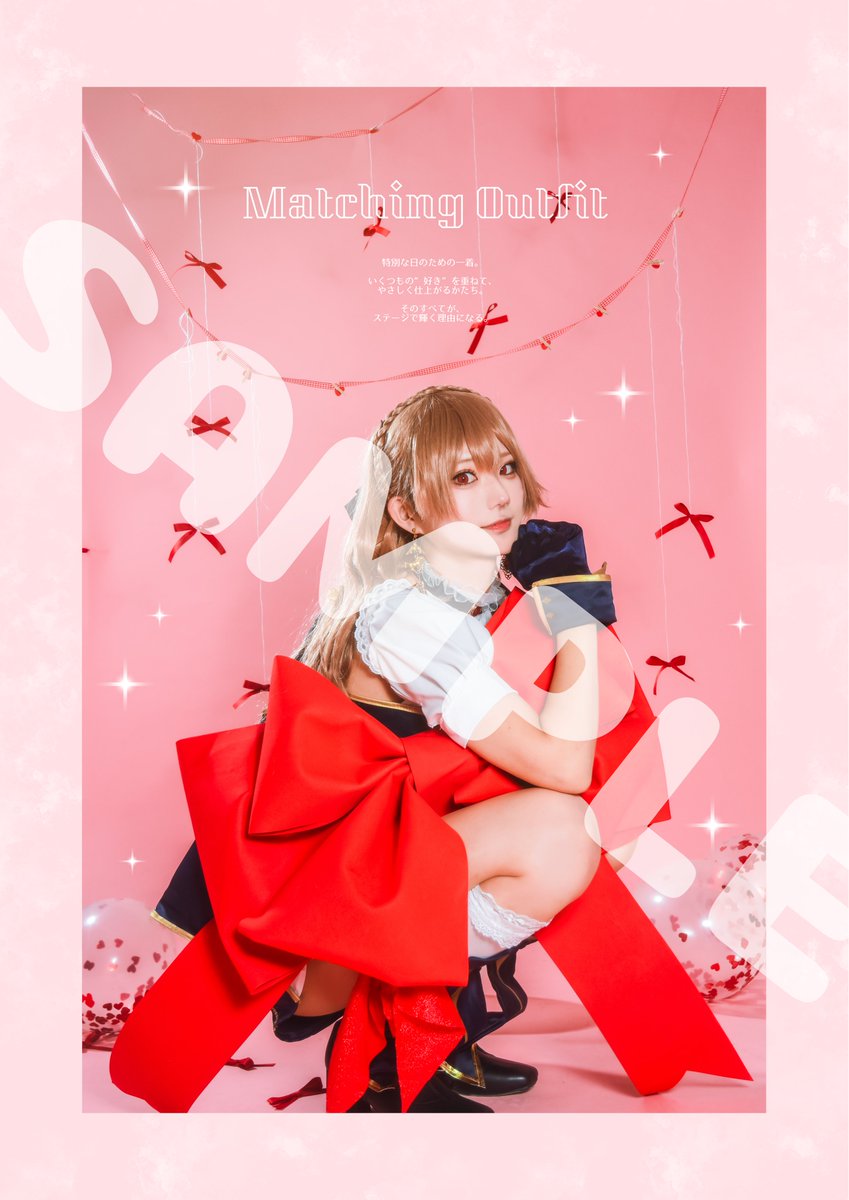 もちや︎🤎にじそ西4ホール ム-58 tweet media